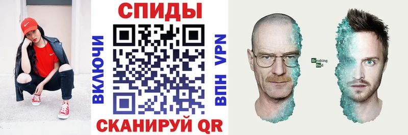 АМФ VHQ Дербент