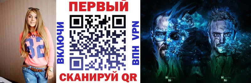 Амфетамин 98%  наркотики  Дербент 