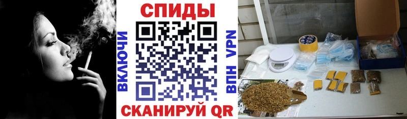кракен ссылки Дербент БУТИРАТ 1.4BDO