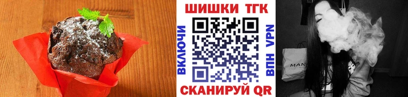 Canna-Cookies конопля даркнет сайт Дербент