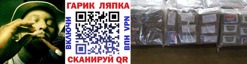 мега ссылки Дербент ГАШ hashish дарнет шоп