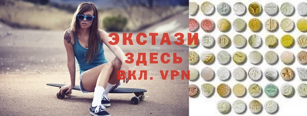 марки nbome Навашино