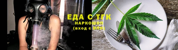 марки nbome Навашино