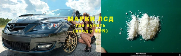альфа пвп VHQ Наволоки