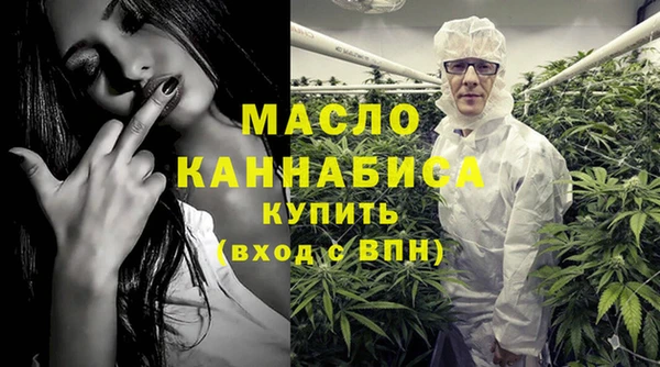 марки nbome Навашино