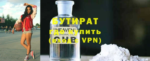альфа пвп VHQ Наволоки