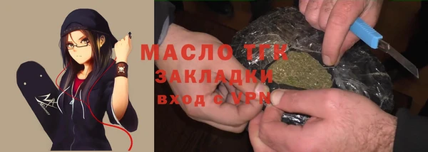 марки nbome Навашино