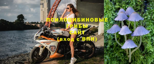альфа пвп VHQ Наволоки