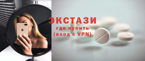 альфа пвп VHQ Наволоки