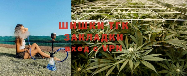 марки nbome Навашино