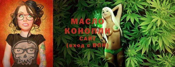альфа пвп VHQ Наволоки