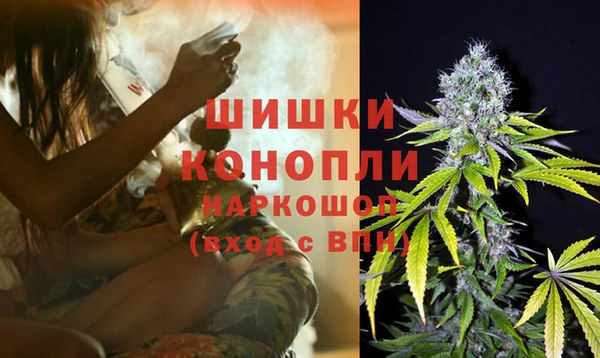 альфа пвп VHQ Наволоки