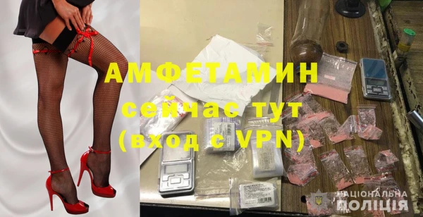 марки nbome Навашино