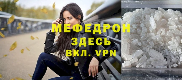 альфа пвп VHQ Наволоки