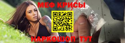 ALPHA-PVP Волжск