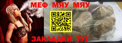 кокаин премиум Берёзовский