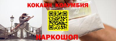 ALPHA-PVP Волжск