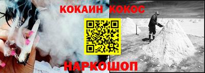 ALPHA-PVP Волжск