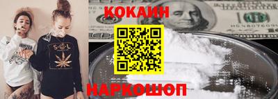 прущая мука Волжский