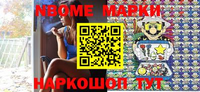 прущая мука Волжский