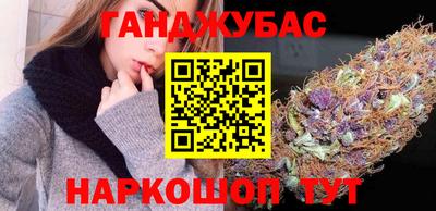 ALPHA-PVP Волжск