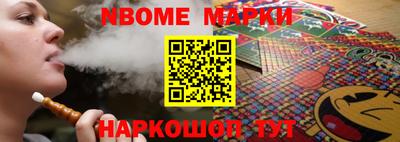 прущая мука Волжский