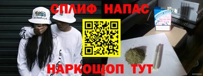 кокаин премиум Берёзовский