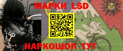 прущая мука Волжский