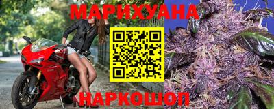 ALPHA-PVP Волжск