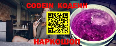 прущая мука Волжский