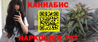 кокаин премиум Берёзовский