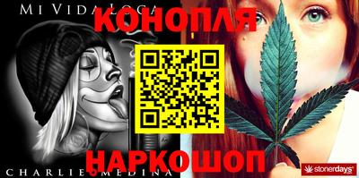 кокаин премиум Берёзовский