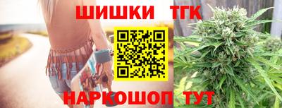 прущая мука Волжский
