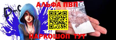прущая мука Волжский