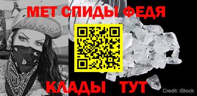 прущая мука Волжский