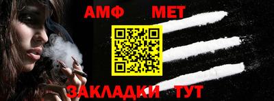 прущая мука Волжский