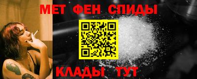 наркотики Бийск