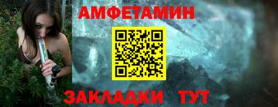 наркотики Бийск