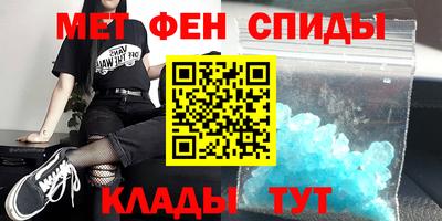 кокаин премиум Берёзовский