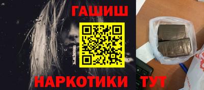 прущая мука Волжский