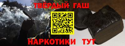 прущая мука Волжский
