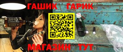 кокаин премиум Берёзовский