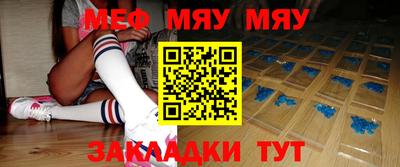 кокаин премиум Берёзовский