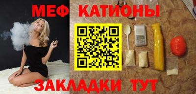 кокаин премиум Берёзовский