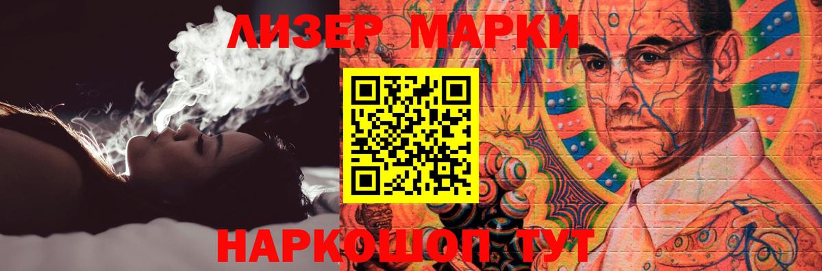 ЛСД экстази ecstasy  Дербент 