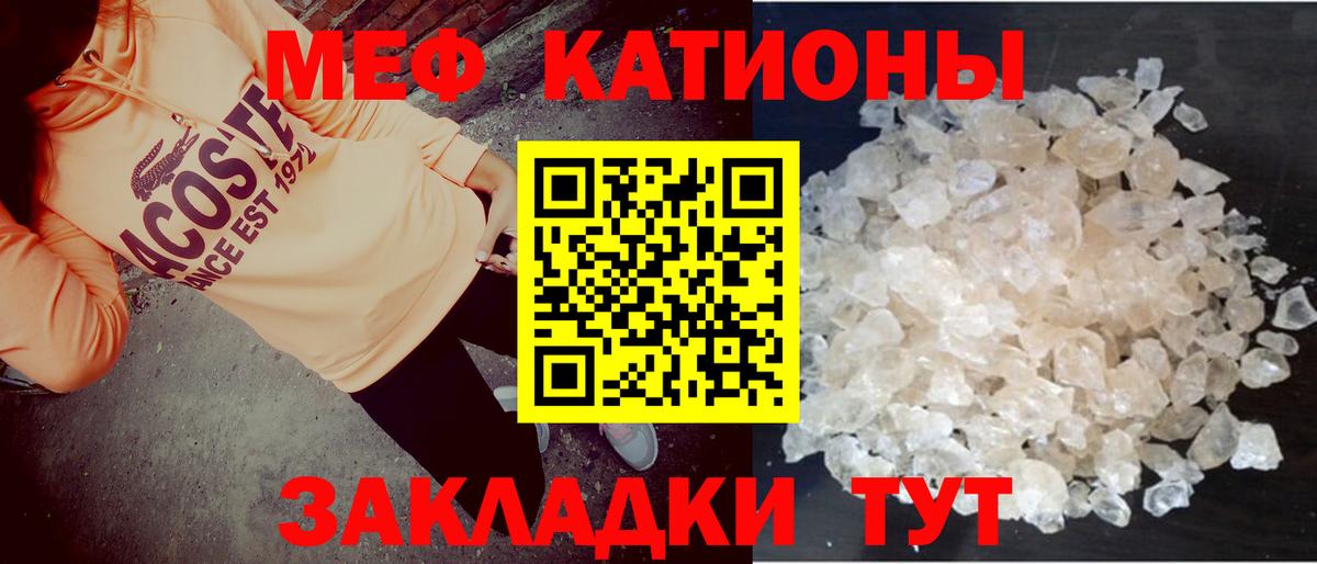 Магазин наркотиков  Дербент  Вход с VPN  МЕТ  Канабис  МЕФ   Кокаин 