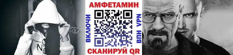 кракен онион Дербент Первитин мет где продают наркотики
