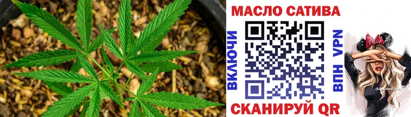 Дистиллят ТГК вейп с тгк  наркошоп  Дербент 