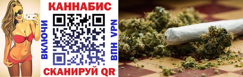 где можно купить наркотик  Дербент  МАРИХУАНА план 